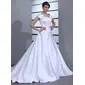 Ball-Gown Square Neckline Cathedral Train Satin Wedding Dress With Beadwork (002001629)