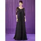 Empire V-neck Sweep Train Chiffon Tulle Mother of the Bride Dress With Lace Beading (008018687)