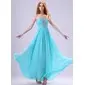 A-Line/Princess Scalloped Neck Floor-Length Chiffon Organza Evening Dress With Ruffle Beading (017014386)