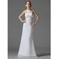 Empire Sweetheart Sweep Train Chiffon Holiday Dress With Ruffle Beading (020003243)