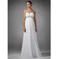 Empire Sweetheart Court Train Chiffon Wedding Dress With Ruffle (002004156)