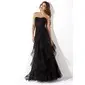 A-Line/Princess Sweetheart Floor-Length Organza Evening Dress With Ruffle (017013725)