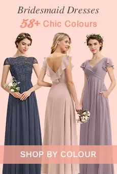 Wedding Party Dresses