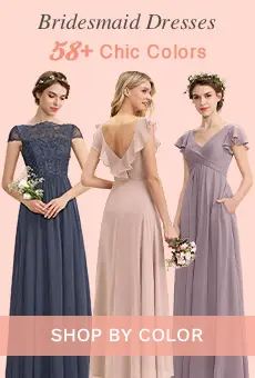 Wedding Party Dresses