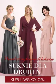 Suknie na Przyjęcie Weselne