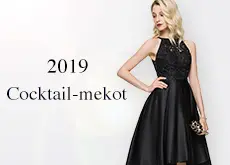 Erityistilaisuuksien mekot