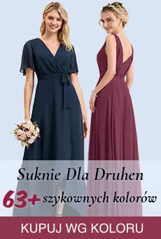 Suknie na Przyjęcie Weselne