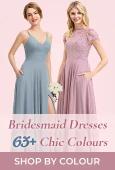 Wedding Party Dresses