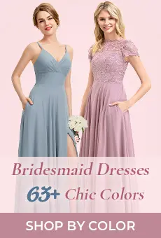 Wedding Party Dresses