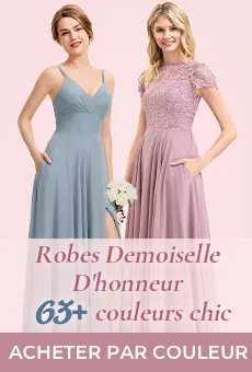 Robes de soirée de mariage