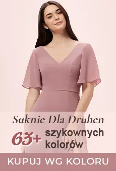 Suknie na Przyjęcie Weselne